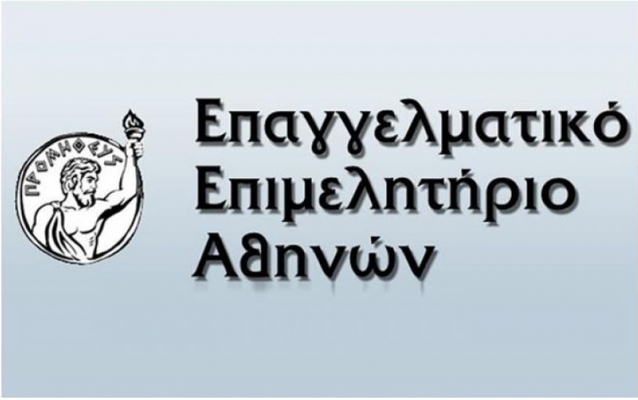 ΕΕA (Έρευνα): Το 58% των Ελλήνων αγοράζει σταθερά διαδικτυακά, το 89% χρησιμοποιεί συνεχώς το διαδίκτυο
