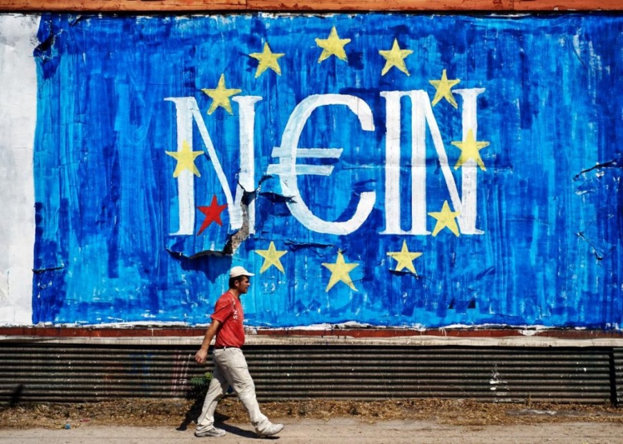 Αθηνά Αντωνιάδου: Ο Ευρωσκεπτικισμός κερδίζει έδαφος στην Ευρώπη της λιτότητας!