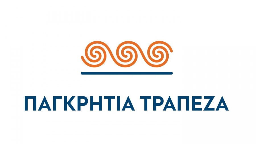 Εγκρίθηκε από την ΤτΕ η συγχώνευση της Συνεταιριστικής Τράπεζας Κεντρικής Μακεδονίας με την Παγκρήτια Τράπεζα
