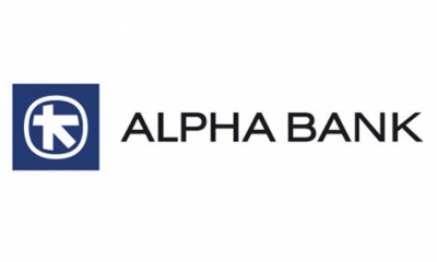 Δεν αλλάζει στάθμιση ο οίκος FTSE στη μετοχή της Alpha Bank