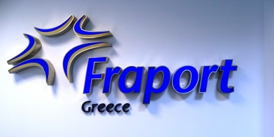 Fraport Greece: Οι ακυρώσεις και εκτροπές πτήσεων από και προς το αεροδρόμιο Μακεδονία οφείλονται στις χαμηλές νεφώσεις