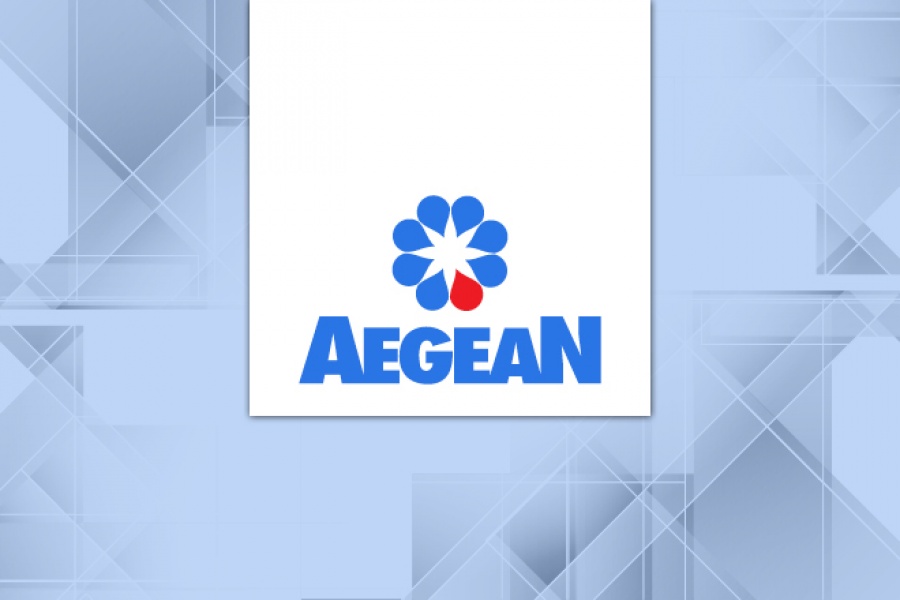 Διάκριση για την Aegean Oil από το Fortune