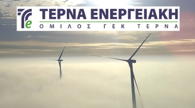 Τέρνα Ενεργειακή: Στις 5/3 η ημερομηνία αποκοπής της επιστροφής ποσού 0,17 ευρώ/μετοχή