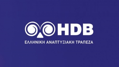 Ολικός μετασχηματισμός στην Ελληνική Αναπτυξιακή Τράπεζα