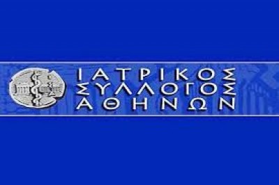 ΙΣΑ: «ΕμβολιάΖΩμαι Γιατί ΝοιάΖΩμαι» το μήνυμα για τους εμβολιασμούς κατά του covid