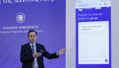 Παπαστεργίου (Yπ. Ψηφιακής Διακυβέρνησης): Ο ψηφιακός βοηθός του gov.gr δέχεται 6.000 ερωτήσεις την ημέρα