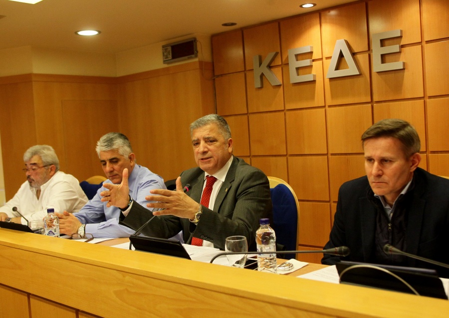 ΚΕΔΕ: Εκβιαστική η απόφαση της κυβέρνησης να πάρει τα αποθεματικά των δήμων