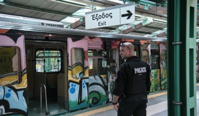 Καταγγελίες της ΣΤΑΣΥ για ζημιές στη Γραμμή 1 του Μετρό μετά το ΑΕΚ - Ολυμπιακός στο ΟΑΚΑ