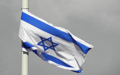 Το Ισραήλ χαρακτηρίζει έξι παλαιστινιακές ΜΚΟ «τρομοκρατικές οργανώσεις»
