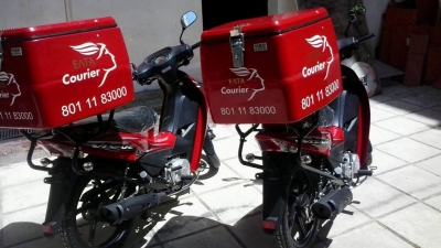 ΕΛΤΑ Courier, το νέο Brand των ΕΛΤΑ