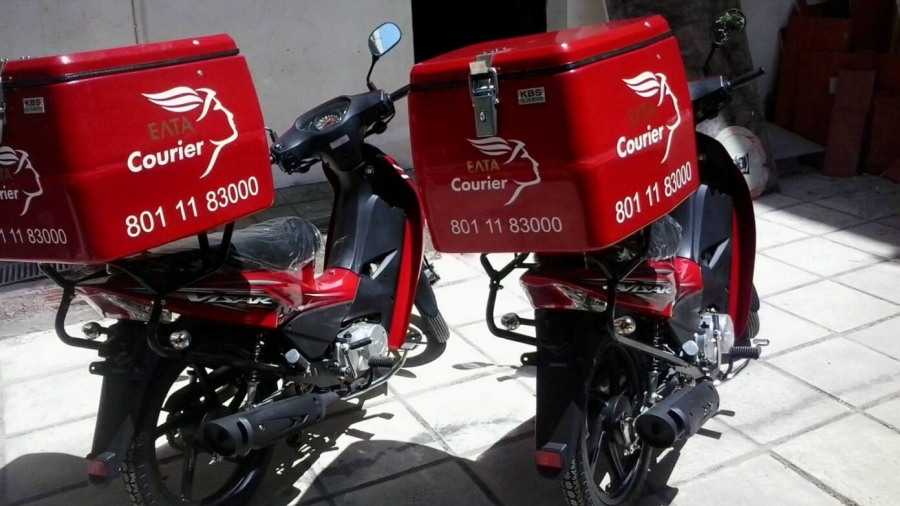 ΕΛΤΑ Courier, το νέο Brand των ΕΛΤΑ