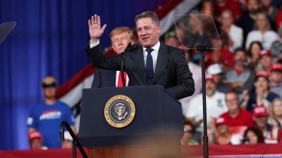 «Δώρο» της Audi στον Trump με επένδυση 4 δισ. ευρώ