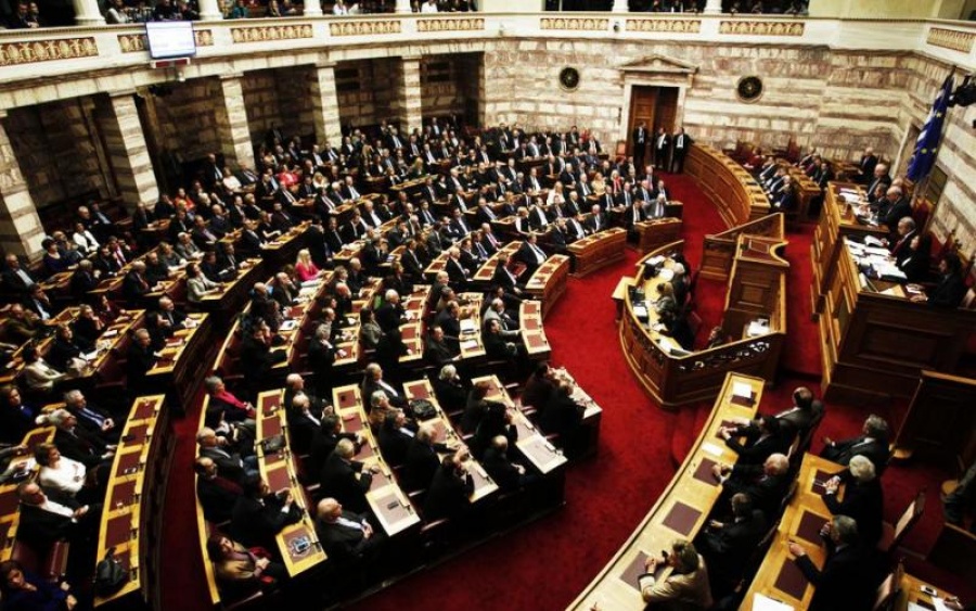 Βουλή: Εντός της εβδομάδας αρχίζει το νομοθετικό έργο