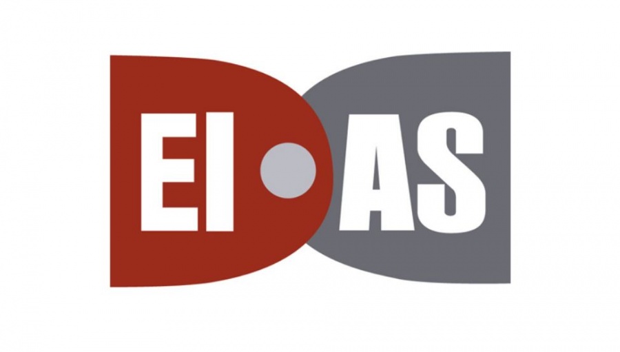 ΕΙΑΣ: Επιστημονικά Σεμινάρια σε Συνεργασία με το Οικονομικό Πανεπιστήμιο Αθηνών