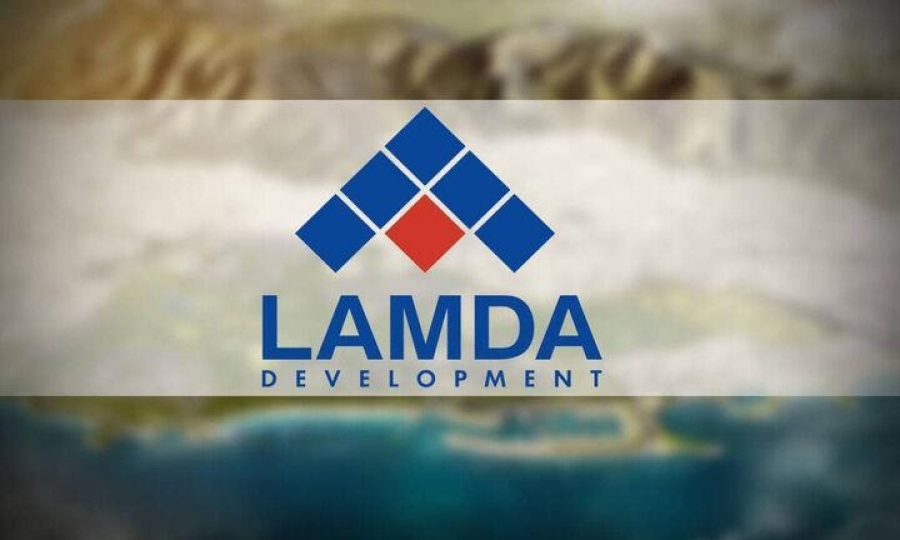 Lamda Development: Στις 20 Ιανουαρίου 2021 η record date του ομολογιακού δανείου για την τρίτη περίοδο εκτοκισμού