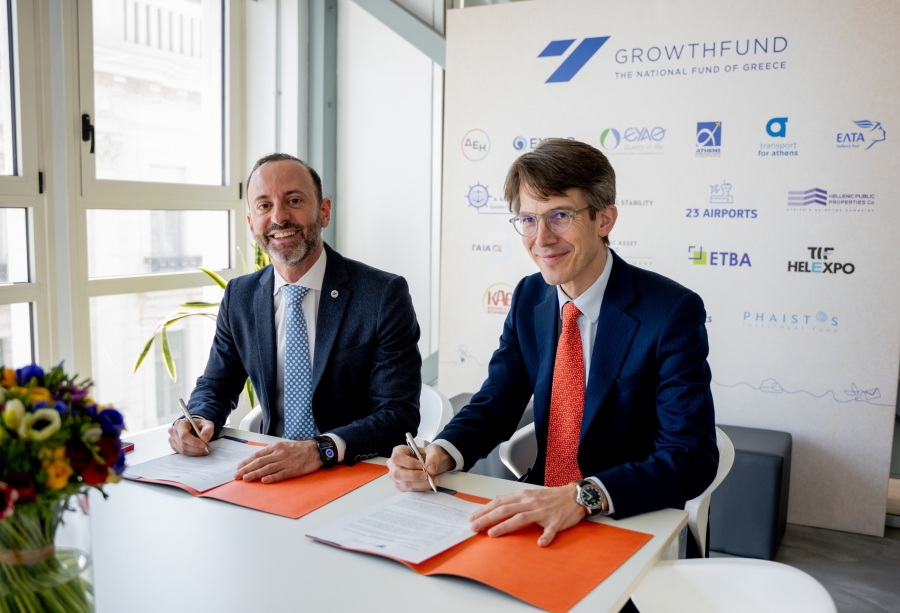 Σύμβουλος μετασχηματισμού στο Υπερταμείο η BlackRock FMA