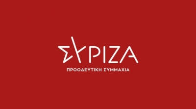 ΣΥΡΙΖΑ - ΠΣ: Ο κ. Μητσοτάκης χαρίζει δισ. ευρώ υπερκέρδη στα διυλιστήρια