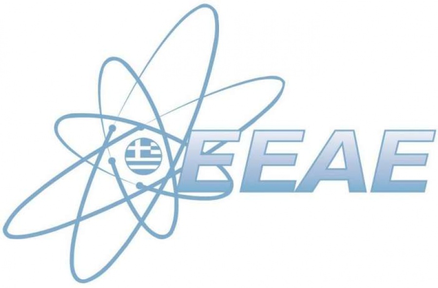 Υπογράφηκε επικαιροποιημένη συμφωνία συνεργασίας ΕΕΑΕ και Πυρηνικής Ρυθμιστικής Αρχής των ΗΠΑ