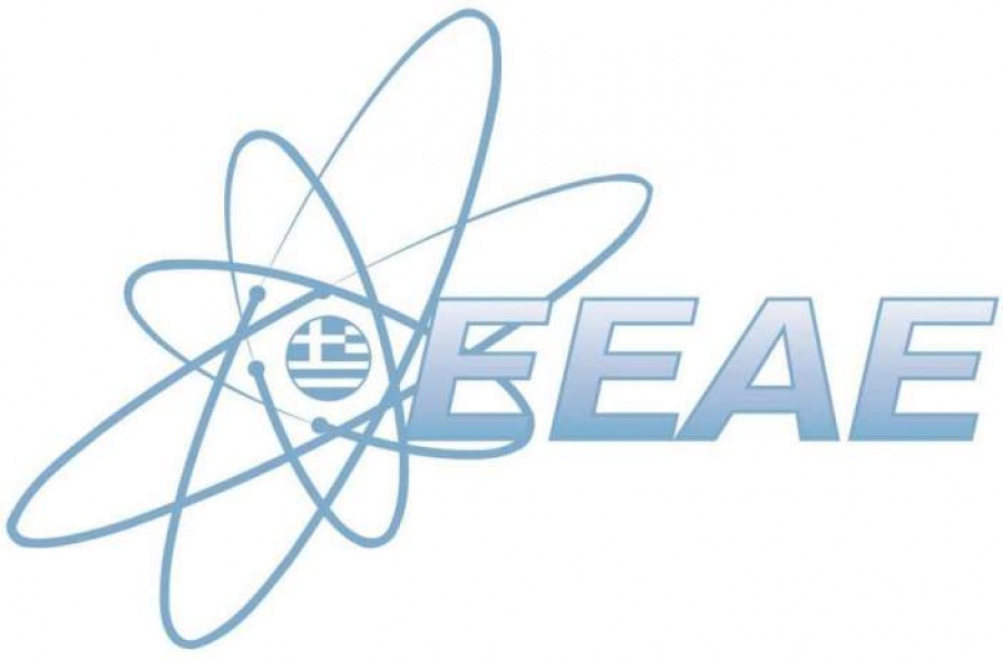 Υπογράφηκε επικαιροποιημένη συμφωνία συνεργασίας ΕΕΑΕ και Πυρηνικής Ρυθμιστικής Αρχής των ΗΠΑ