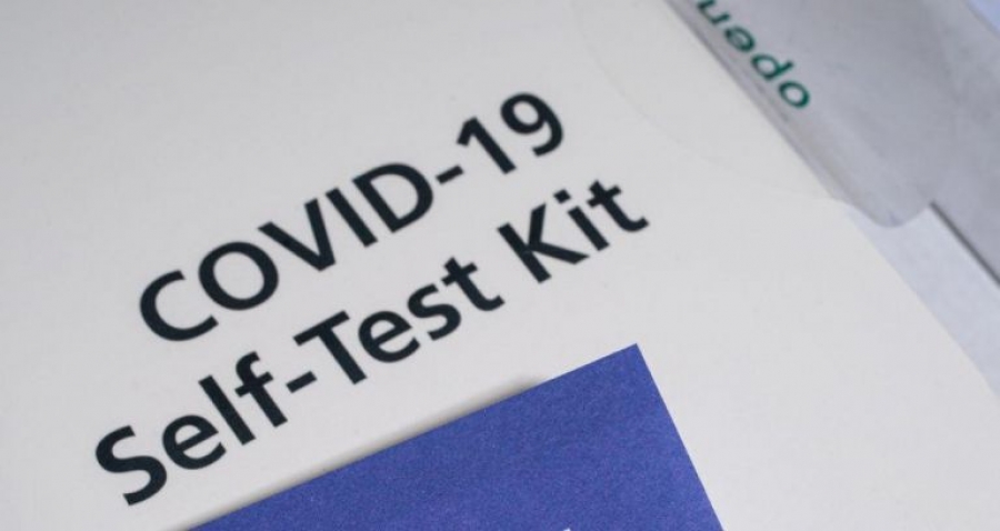 Από σήμερα 5/5 τα self test σε μαθητές, εκπαιδευτικούς ενόψει του ανοίγματος στις 10/5