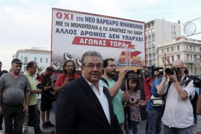 Κουτσούμπας: Η κυβέρνηση έσπειρε ανέμους για τις απεργίες και θα θερίσει θύελλες