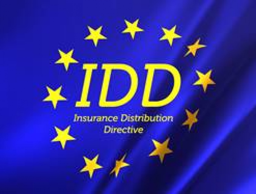 Επιμορφωτική ημερίδα «Η οδηγία IDD και οι επιδράσεις της στην ασφαλιστική αγορά»