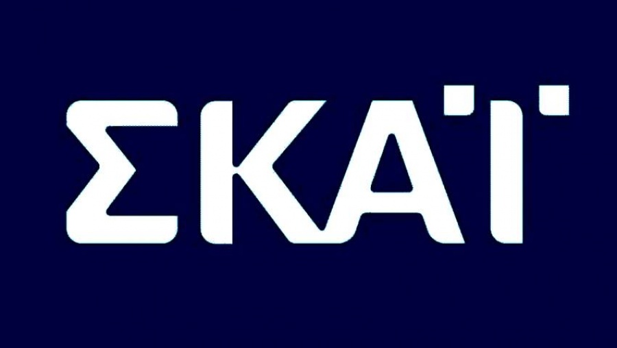 «Βροχή απολύσεων» στον ΣΚΑΙ - Ο Αλαφούζος έδειξε την έξοδο σε 12 δημοσιογράφους