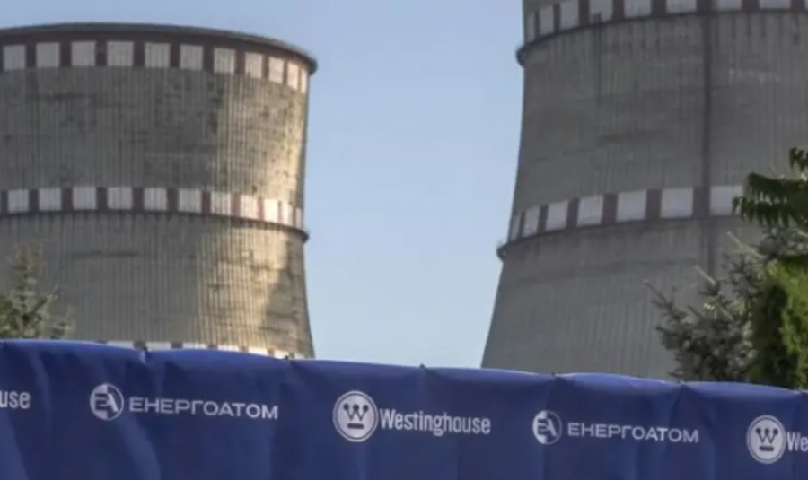 H Westinghouse σχεδιάζει να κατασκευάσει 10 νέους πυρηνικούς αντιδραστήρες έως το 2030 στις ΗΠΑ