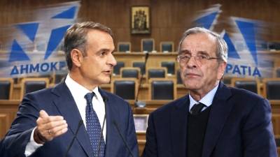 Πολιτική θύελλα: Ο Σαμαράς θέλει να σύρει τον Μητσοτάκη στο Ειδικό Δικαστήριο - Κυβέρνηση Εθνικής Κάθαρσης στο προσκήνιο