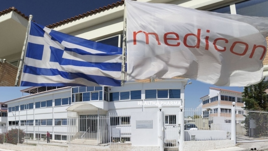 Διαψεύδει τα δημοσιεύματα η Medicon: Kαμία διαπραγμάτευση για πώληση των μετοχών