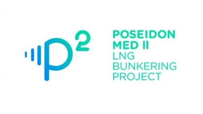 Το Poseidon Med II κάνει πραγματικότητα τη βιώσιμη ναυτιλία στην Ανατολική Μεσόγειο