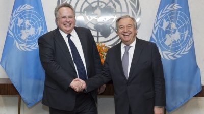 Συνάντηση Κοτζιά με ΓΓ του ΟΗΕ A. Guterres -  Οι ΗΠΑ εκτιμούν θετικά την ενεργητική εξωτερική πολιτική της Ελλάδας
