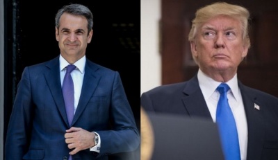 Μετά τα μεσάνυχτα το τετ α τετ Trump με Μητσοτάκη - Συναντήσεις και με ξένους επενδυτές