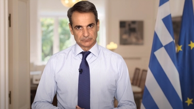 Μητσοτάκης: Δεν θα αναγνωρίσουμε ποτέ την παράνομη προσάρτηση των εδαφών της Ουκρανίας από τη Ρωσία