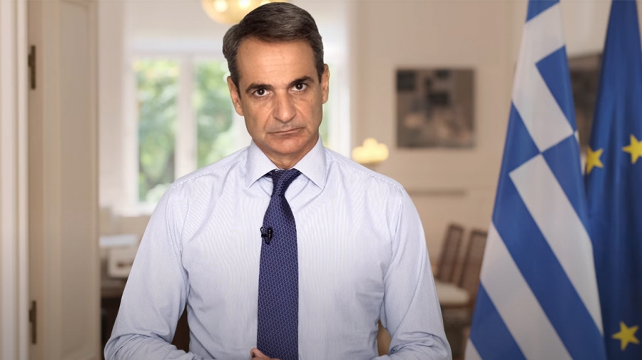 Μητσοτάκης: Δεν θα αναγνωρίσουμε ποτέ την παράνομη προσάρτηση των εδαφών της Ουκρανίας από τη Ρωσία