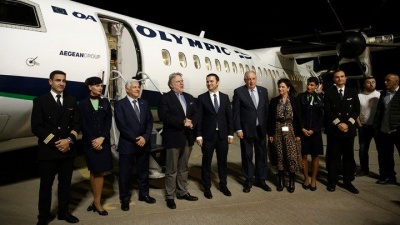 Guardian-Reuters: Ελλάδα και πΓΔΜ αφήνουν πίσω τον τελευταίο αεροπορικό αποκλεισμό στην Ευρώπη