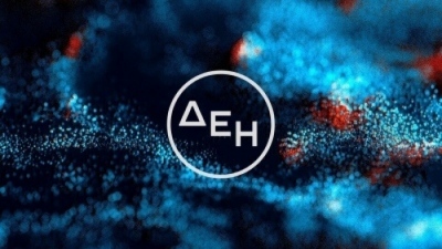 Η ΔΕΗ επαναγόρασε 322 χιλ. ίδιες μετοχές - Στο 1,5% του μετοχικού κεφαλαίου η συμμετοχή της