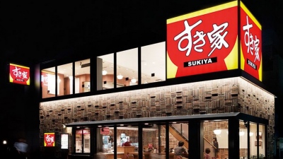 Αλυσίδα ταχυφαγείων στην Ιαπωνία βάζει λουκέτο στα σχεδόν 2.000 εστιατόριά της γιατί βρέθηκαν... αρουραίος και έντομο σε πιάτα της