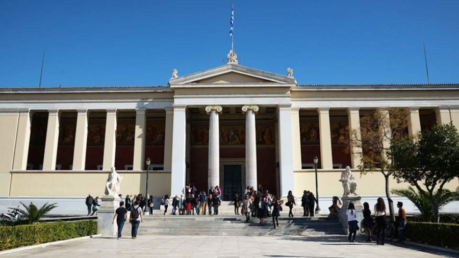 Στη Φιλοσοφική του ΕΚΠΑ το πρώτο ξενόγλωσσο προπτυχιακό πρόγραμμα σπουδών στην Ελλάδα