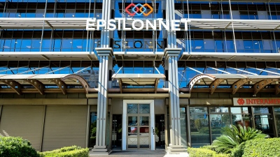 Epsilon Net: Η στρατηγική επένδυση της Εθνικής έγινε προμήθεια ομολογιακού δανείου 200 εκατ. ευρώ;