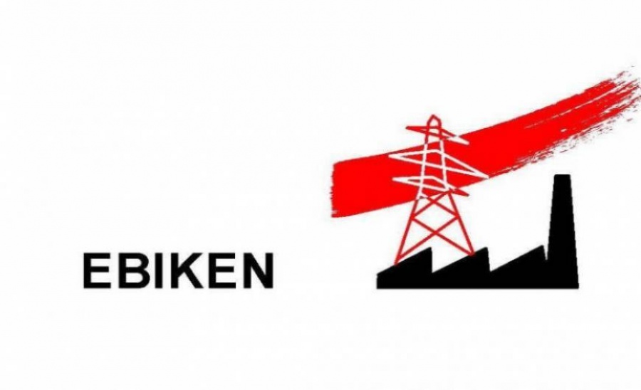 ΕΒΙΚΕΝ: Προϋπόθεση για τα μόνιμα ΑΔΙ η ισότιμη συμμετοχή της Ζήτησης και η ουσιαστική λειτουργία του Target Model