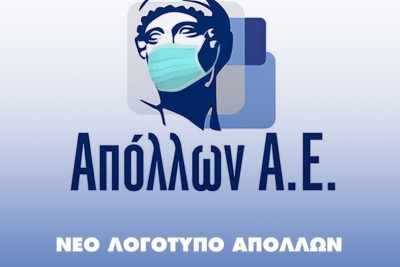 Μένουμε σπίτι και χαμογελάμε!