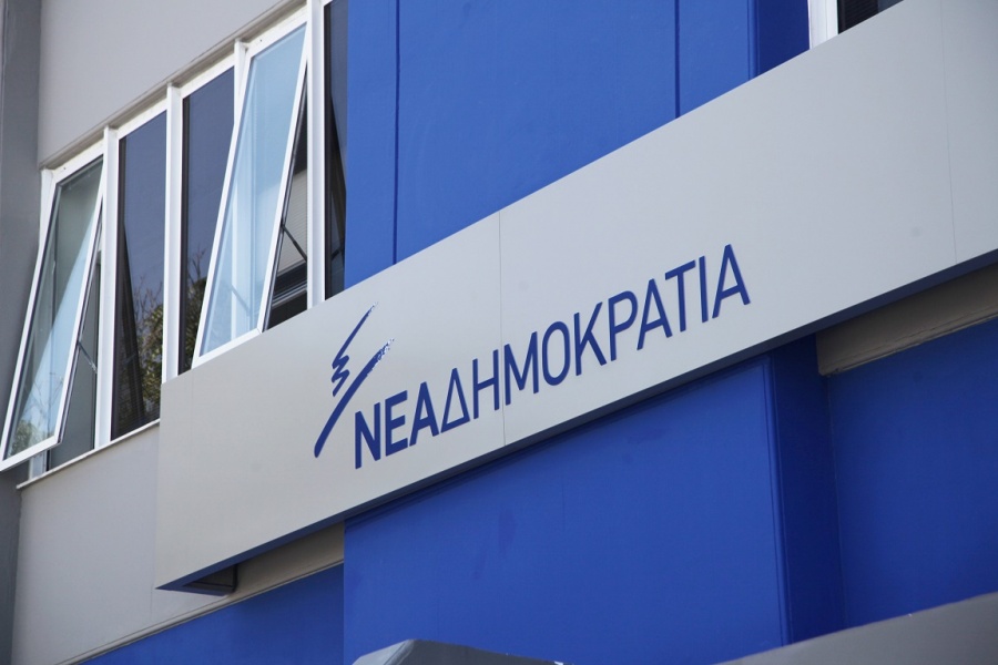 ΝΔ: Στη νέα ΕΡΤ δεν χωράνε οι συμβασιούχοι κομματικοί γκαουλάιτερ του ΣΥΡΙΖΑ