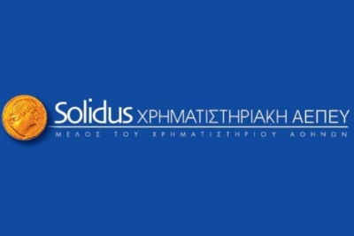 Οι κορυφαίες επιλογές της Solidus ΑΧΕΠΕΥ για το 2022