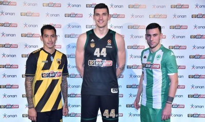 Γιατί Αραούχο, Μήτογλου και Δώνης φορούν την ίδια φανέλα;