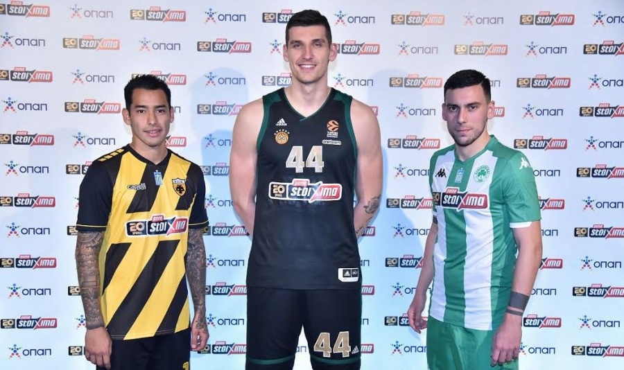 Γιατί Αραούχο, Μήτογλου και Δώνης φορούν την ίδια φανέλα;