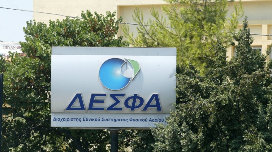Η προοπτική ανάδειξης του ΔΕΣΦΑ σε περιφερειακό κόμβο μετά το deal με Snam, Fluxys