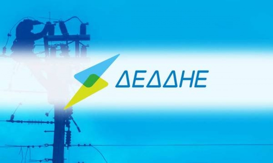 ΔΕΔΔΗΕ: ΑΠΕ και διασυνδέσεις θα καλύψουν την αύξηση της ζήτησης ενέργειας στα νησιά την περίοδο 2023-2029