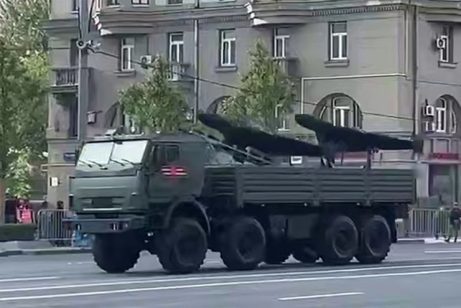 Ρωσία: Drones Geranium-2 εντοπίστηκαν για πρώτη φορά στο κέντρο της Μόσχας