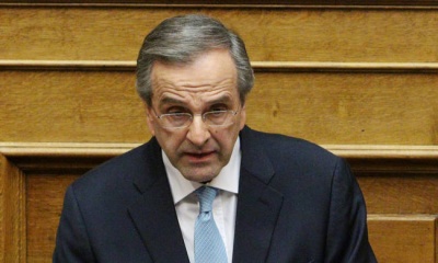 Επίθεση Σαμαρά στην κυβέρνηση για τη Novartis: Η γελοία συμμορία βρίσκεται σε παραλήρημα